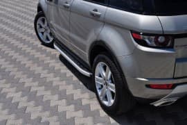 Erkul Боковые пороги площадки из алюминия Fullmond для Land Rover Range Rover Evoque 2011-2018