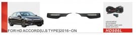 Противотуманки US-type (LED) на Honda Accord X 10 2018-2020