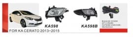 Противотуманки (галогенные) на Kia CERATO 3 2012-2015 DD-T24