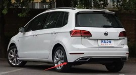 Брызговики Dongmart (4 шт) для Volkswagen Golf Sportsvan 2017-2020