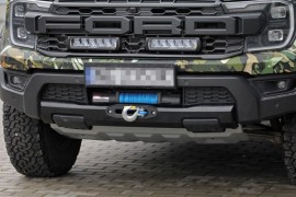 Пластина для установки (крепление) лебедки на Ford Ranger RAPTOR 2023+