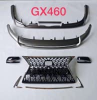 Комплект аэродинамического обвеса апгрейда на LEXUS GX 460 2014-2017
