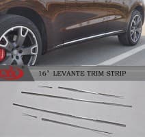 Хром накладки комплект накладок для Maserati LEVANTE