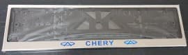 Рамка номерного знака c надписью Chery Рамка под номер с логотипом на Chery BONUS A19 2013+ GIB