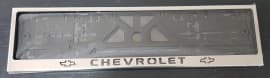 Рамка номерного знака c надписью Chevrolet Рамка под номер с логотипом на Chevrolet AVEO Hatchback T255 2007-2011