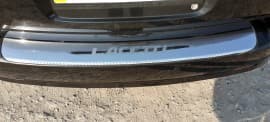 Хром накладка на задний бампер для Chevrolet Lacetti SW 2002-2013 c загибом и с надписью Omcarlin