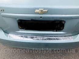 Хром накладка на задний бампер для Chevrolet Lacetti Sd 2002-2013 штамповка Omcarlin