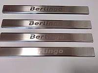 Хром накладки на пороги на короб из нержавейки для Citroen Berlingo 2008-2018 4шт Omcarlin
