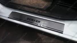 Хром накладки на пороги на короб из нержавейки для Dacia Dokker 2012+ 4шт
