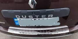 Хром накладка на задний бампер из нержавейки для Renault Duster 2010-2018 модельная с загибом 
