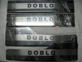 Хром накладки на внутренние пороги из нержавейки на пластик на Fiat Doblo 2010+