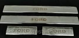 Хром накладки на пороги из нержавейки для Ford Edge 2014+ с надписью Ford Omcarlin