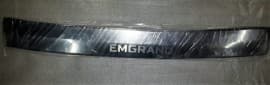 Хром накладка на задний бампер из нержавейки для Geely Emgrand EC7 2009+ с надписью Omcarlin