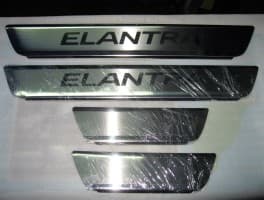 Хром накладки на пороги из нержавейки для Hyundai Elantra 2010-2016 Omcarlin