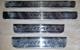 Хром накладки на пороги из нержавейки для Hyundai Santa Fe 3 2012-2018 гравировка