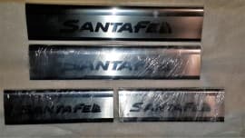 Хром накладки на внутренние пороги из нержавейки для Hyundai Santa Fe 3 2012-2018