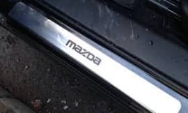 Хром накладки на пороги из нержавейки для Mazda CX-5 2017+ с надписью Mazda Omcarlin