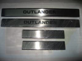 Хром накладки на пороги из нержавейки для Mitsubishi Outlander 2 XL 2006-2010 гравировка