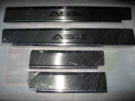 Omcarlin Хром накладки на пороги из нержавейки для Mitsubishi ASX 2010-2012 гравировка
