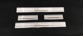 Omcarlin Хром накладки на пороги из нержавейки для Nissan Qashqai 2 2014-2021 матовые