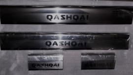 Хром накладки на внутренние пороги из нержавейки на пластик на Nissan Qashqai 1 2006-2010