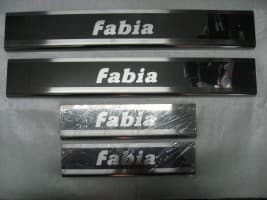 Хром накладки на пороги из нержавейки для Skoda Fabia 1 1999-2007