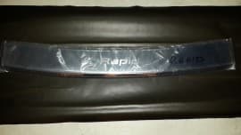Хром накладка на задний бампер из нержавейки для Skoda Rapid 2012+ с загибом и надписью  Omcarlin