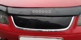 Зимняя накладка на решетку для LIFE верхняя глянцевая для Volkswagen Caddy 2004-2010