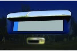 Хром накладка над номером Omsa Line из нержавейки для Volkswagen Caddy 2004-2010 Планка на Фольксваген Кадди 1дв.без надписи