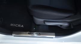 Хром накладки на внутренние пороги НатаНика PREMIUM для Nissan Micra K13 5D 2010-2016 NataNiko