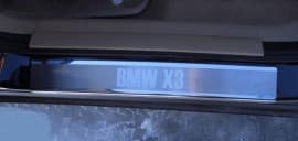 Хром накладки на пороги НатаНика PREMIUM для BMW X3 I E83 2003-2010