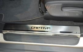 Хром накладки на пороги НатаНика PREMIUM для Chevrolet Captiva 2006-2011
