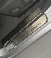 Хром накладки на пороги НатаНика PREMIUM для Chevrolet Epica 2006-2012 NataNiko