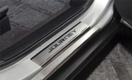 Хром накладки на пороги НатаНика PREMIUM для Dodge Journey 2008-2020 NataNiko