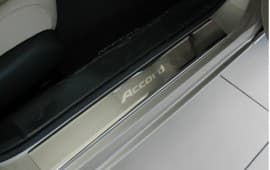Хром накладки на пороги НатаНика PREMIUM для Honda Accord 9 2012-2017