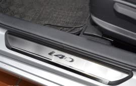 Хром накладки на пороги НатаНика PREMIUM для Hyundai I40 Wagon 2011-2014