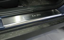Хром накладки на пороги НатаНика PREMIUM для Hyundai IX35 2009-2013