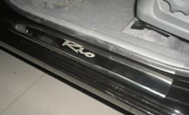 Хром накладки на пороги НатаНика PREMIUM для Kia RIO 2 Hatchback 2005-2011