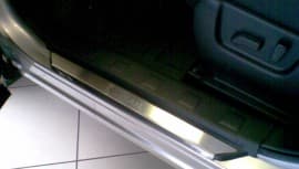 Хром накладки на пороги НатаНика PREMIUM для Nissan X-Trail T31 2007-2014