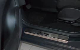Хром накладки на пороги НатаНика PREMIUM для Opel Zafira III C TOURER 2011-2019