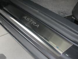 Хром накладки на пороги НатаНика PREMIUM для Opel Astra J 4/5D  2009-2015