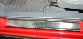 Хром накладки на пороги НатаНика PREMIUM для Suzuki SWIFT V 2010-2017
