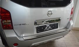 Хром накладка на бампер с загибом НатаНика PREMIUM для Nissan Pathfinder III 2005-2010 NataNiko