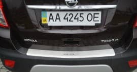 Хром накладка на бампер с загибом НатаНика PREMIUM для Opel Mokka 2012-2020 NataNiko