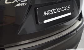 Хром накладка на бампер НатаНика PREMIUM для Mazda CX-5 2011-2017