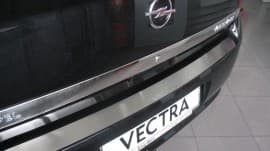 Хром накладка на бампер НатаНика PREMIUM для Opel Vectra C 4D/5D 2002-2008