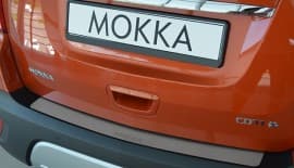 Хром накладка на бампер НатаНика PREMIUM для Opel Mokka 2012-2016 NataNiko