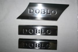 Хром накладки на внутренние пороги Carmos из нержавейки для Fiat Doblo 1 2001-2005 Хром порог на Фиат Добло 3шт