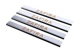Хром накладки на пороги Carmos V1 из нержавейки для Opel Zafira B 2005-2011 Хром порог на Опель Зафира Б 4шт