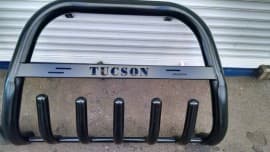Кенгурятник крашенный в черном мате для Hyundai Tucson 1 2004-2010